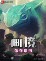 江南1970