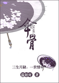 a在线观费观看