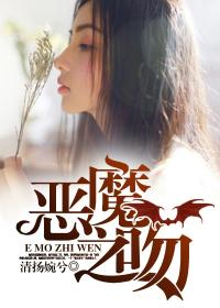 熊出没全集免费