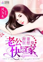爱我吧