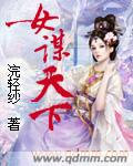 玛雅论坛图霸天下2024