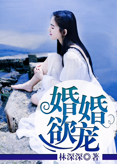 弱点电影