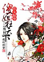 卡戴珊20分钟完整视频