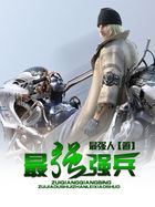 15影城电影城在线观看