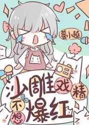 黑洞