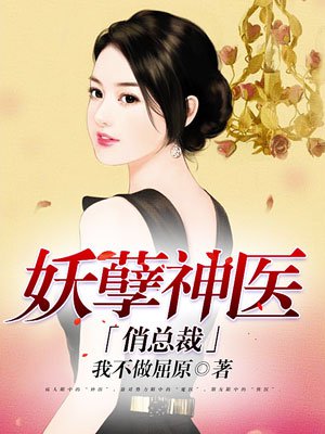 亚洲VS日本VS韩国VS美国