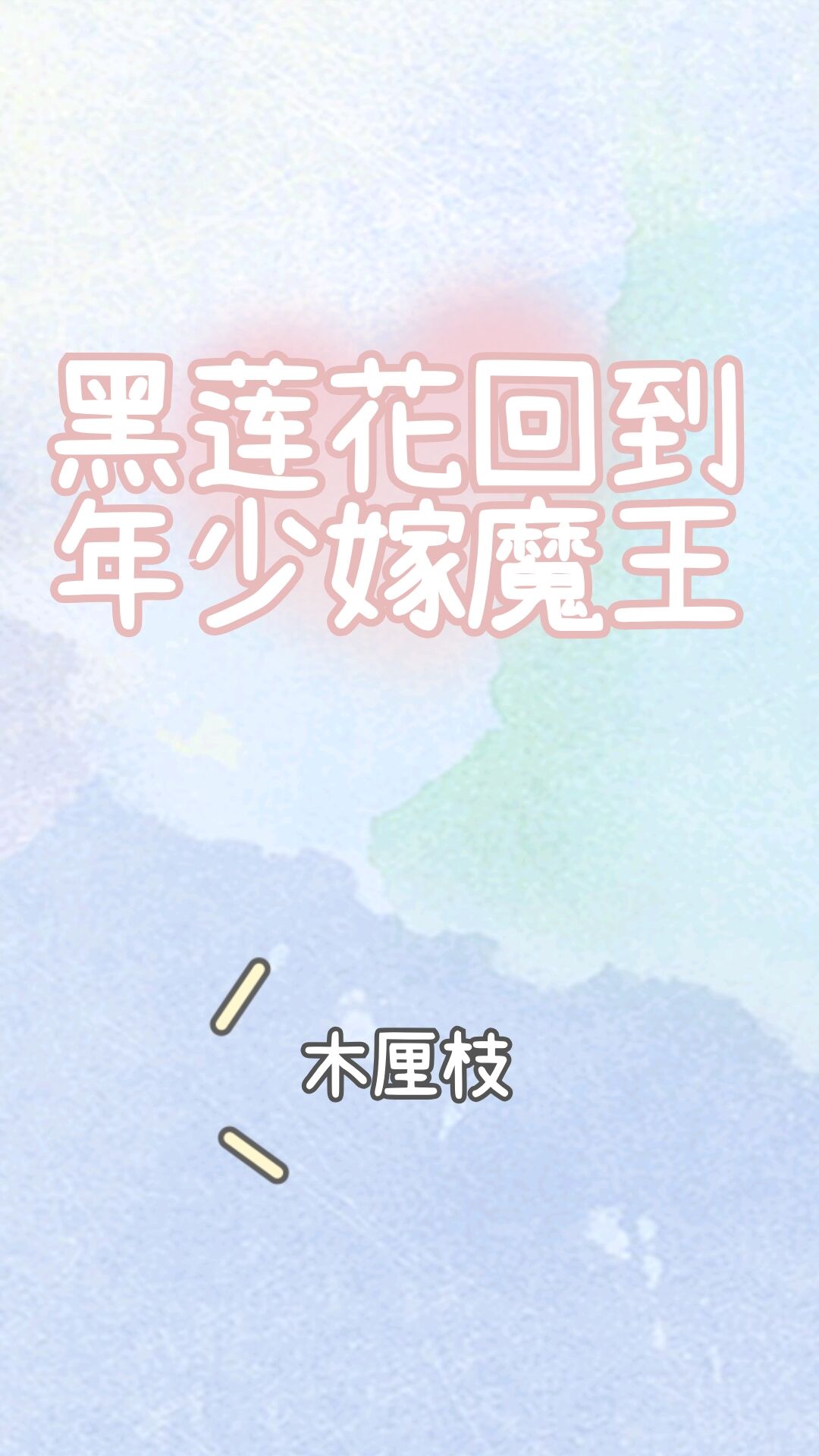 最近手机中文字幕无吗
