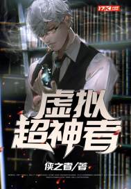 老湿视频全集