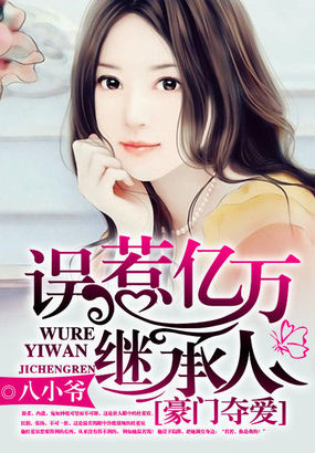和黑人3p