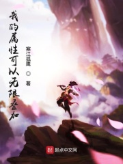 去有风的地方在线电视剧免费观看