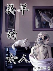 沈浪与苏若雪最新章节更新太慢