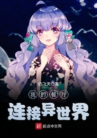 飞机打多了实战勃不起怎么办