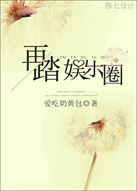 丰满年轻岳欲乱中文字幕奇优影院