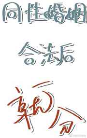 亚洲综合高清