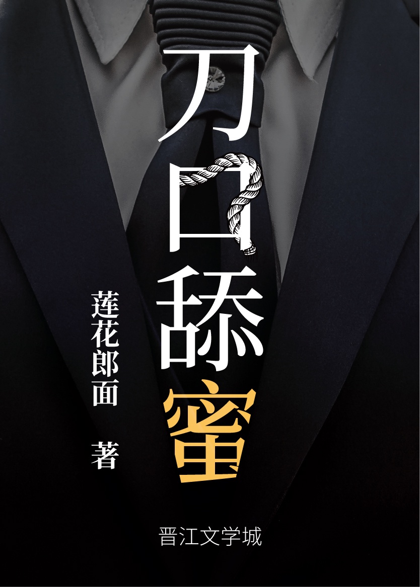 钟离昧