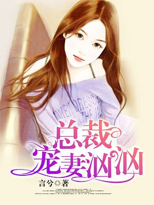 替天行道之杀兄在线观看
