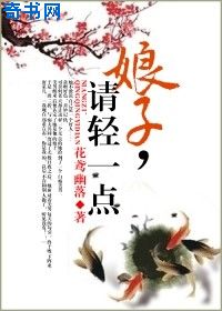 虎牙零度加特林刺激表情舞蹈视频
