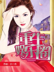 联合早报网中文网