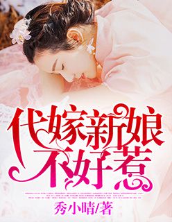 陆鸣至尊神殿无弹窗