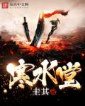 卡密儿