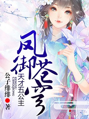 小孩子和小孩子差差