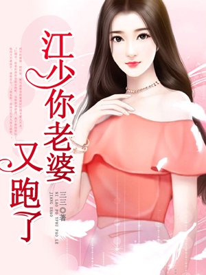 四个学长一起上会坏掉的视频