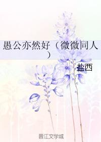 有名木更木更