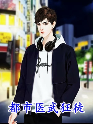午夜之眼