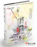 丝袜喷水