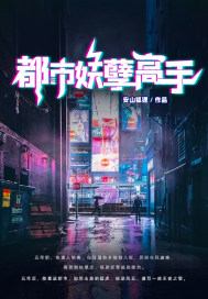 鸿雁长飞光不度