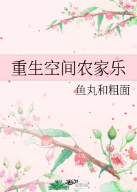 长篇有绿母情节的小说