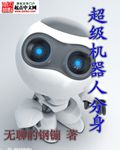海贼王剧场版全集