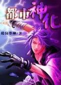 root后怎么删除软件