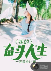 达尔盖的旗帜1024