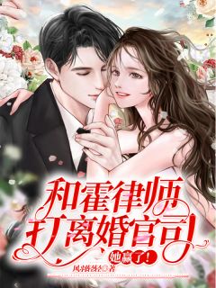 长脸故事会