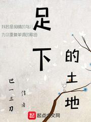 侬本多情贾静雯