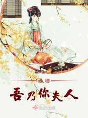 武逆txt全集下载完整版