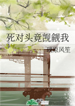 日出水视频