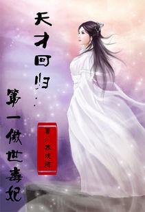 少妇被大JB躁爽到高潮