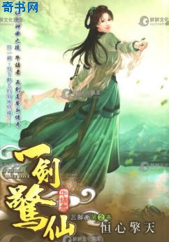 男人猛戳女人30分钟视频大全