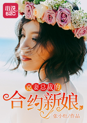 你甜到犯规了