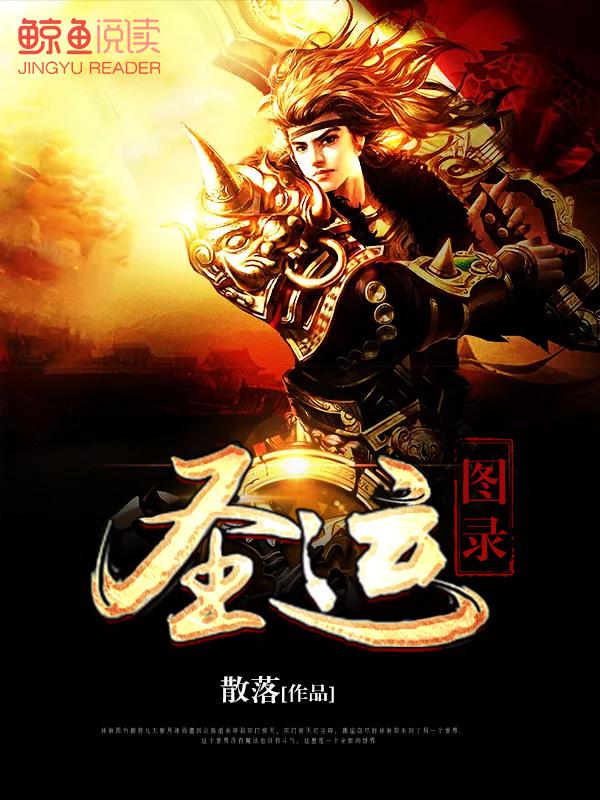 粉嫩metart人体欣赏丰满