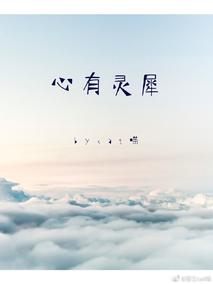 粉色视频免费高清看