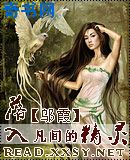 女人和拘做爰视频全过程