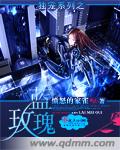 羞羞漫画漫画网页