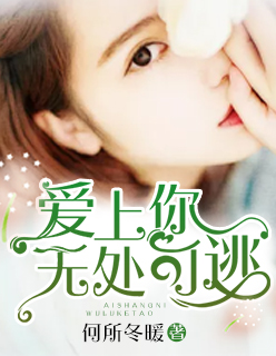丝足文章