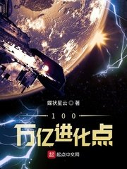 老师在办公室被躁到白浆