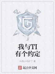dota骷髅王出装