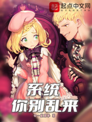 都市之极乐后宫续写