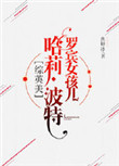 听说你很喜欢我